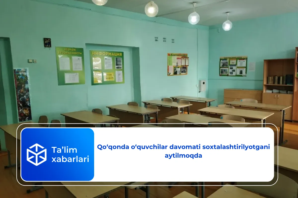 Qo‘qonda o‘quvchilar davomati soxtalashtirilyotgani aytilmoqda