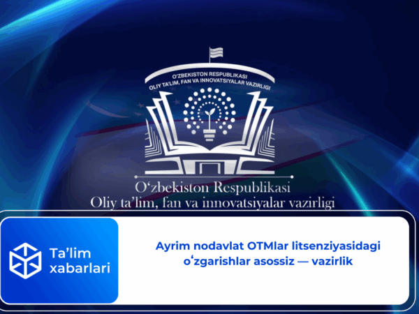 Bugun kasb-hunar maktablariga ro‘yxatdan o‘tish yakunlanadi - Ta’lim ...