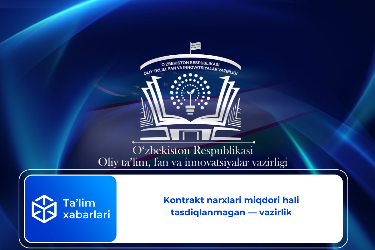 Kontrakt narxlari miqdori hali tasdiqlanmagan – vazirlik