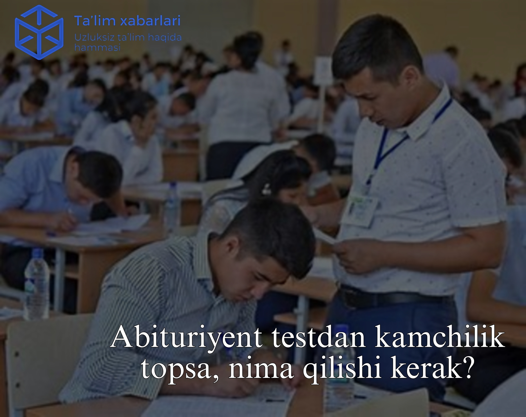 Abituriyent testdan kamchilik topsa nima qilishi kerak?