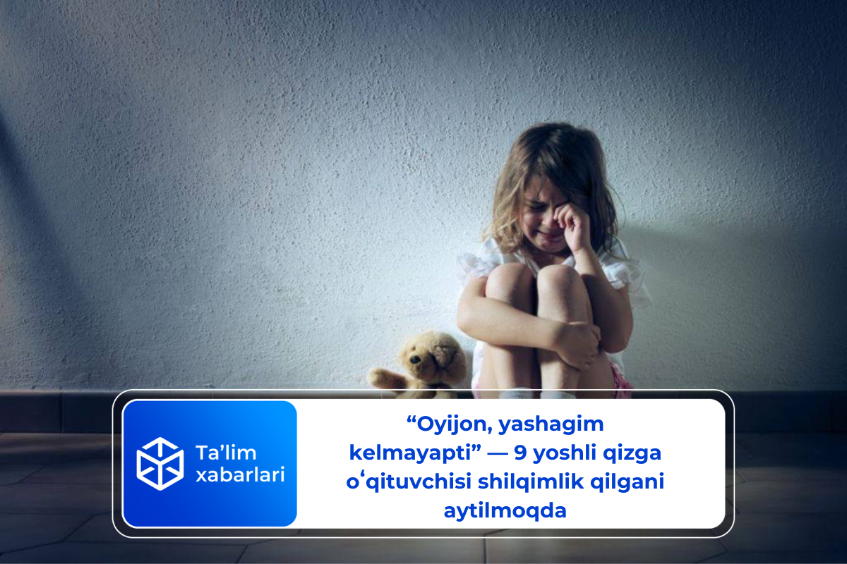 Ogil shahvoniy ogay onaga josuslik qildi Ogil shahvoniy ogay onaga josuslik qildi