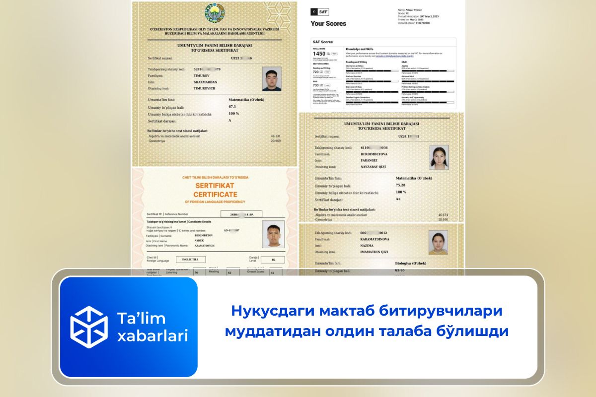 Нукусдаги мактаб битирувчилари муддатидан олдин талаба бўлишди