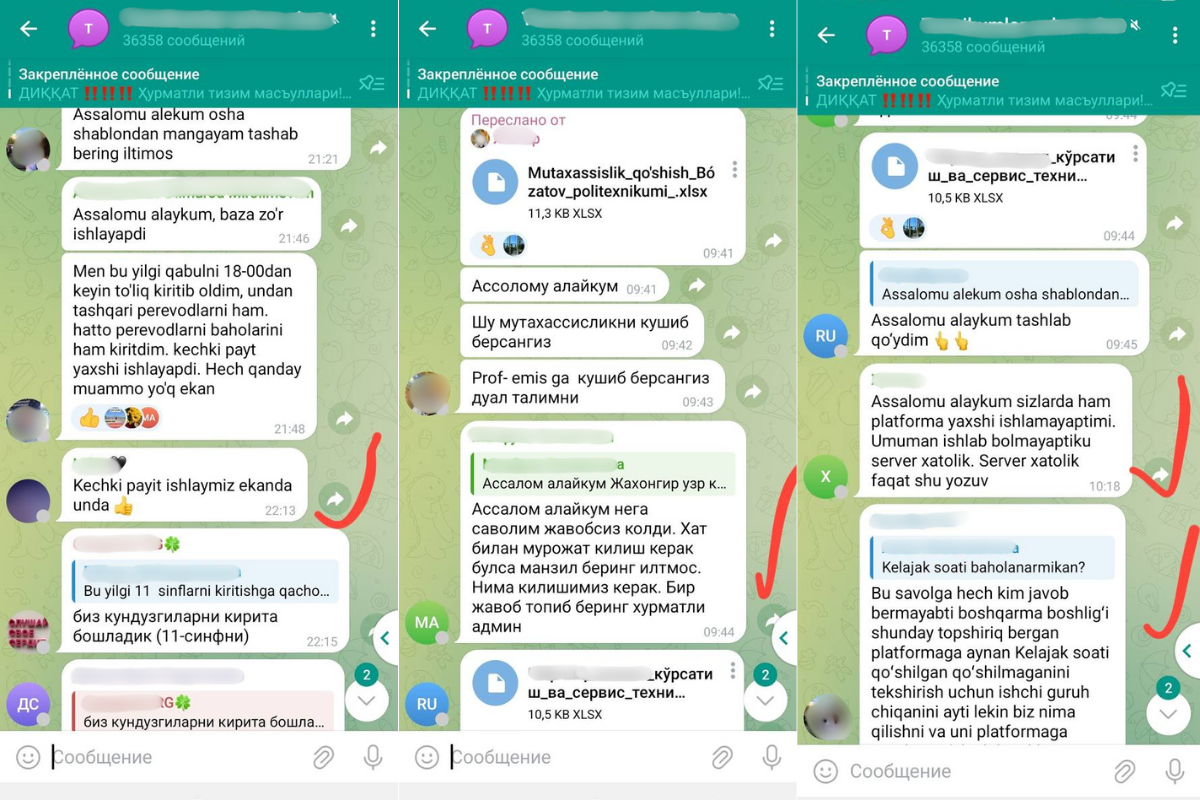«Система перегружена»: частные техникумы пожаловались на работу prof-emis.edu.uz. Министерство дало разъяснение