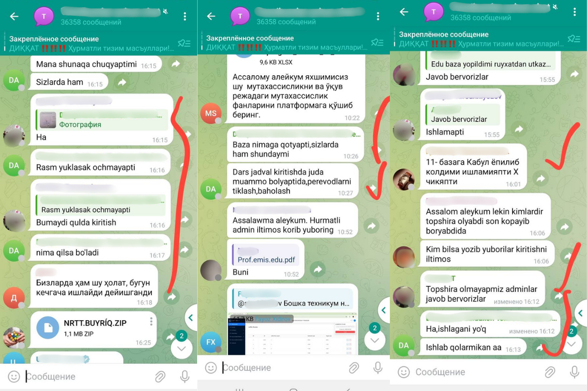 «Система перегружена»: частные техникумы пожаловались на работу prof-emis.edu.uz. Министерство дало разъяснение