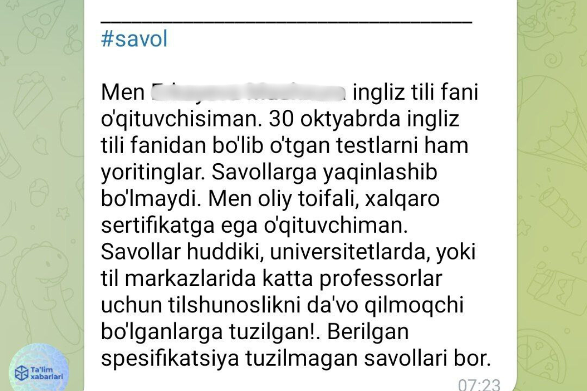 Учитель с сертификатом IELTS 8.0 выразил недовольство вопросами аттестационного экзамена