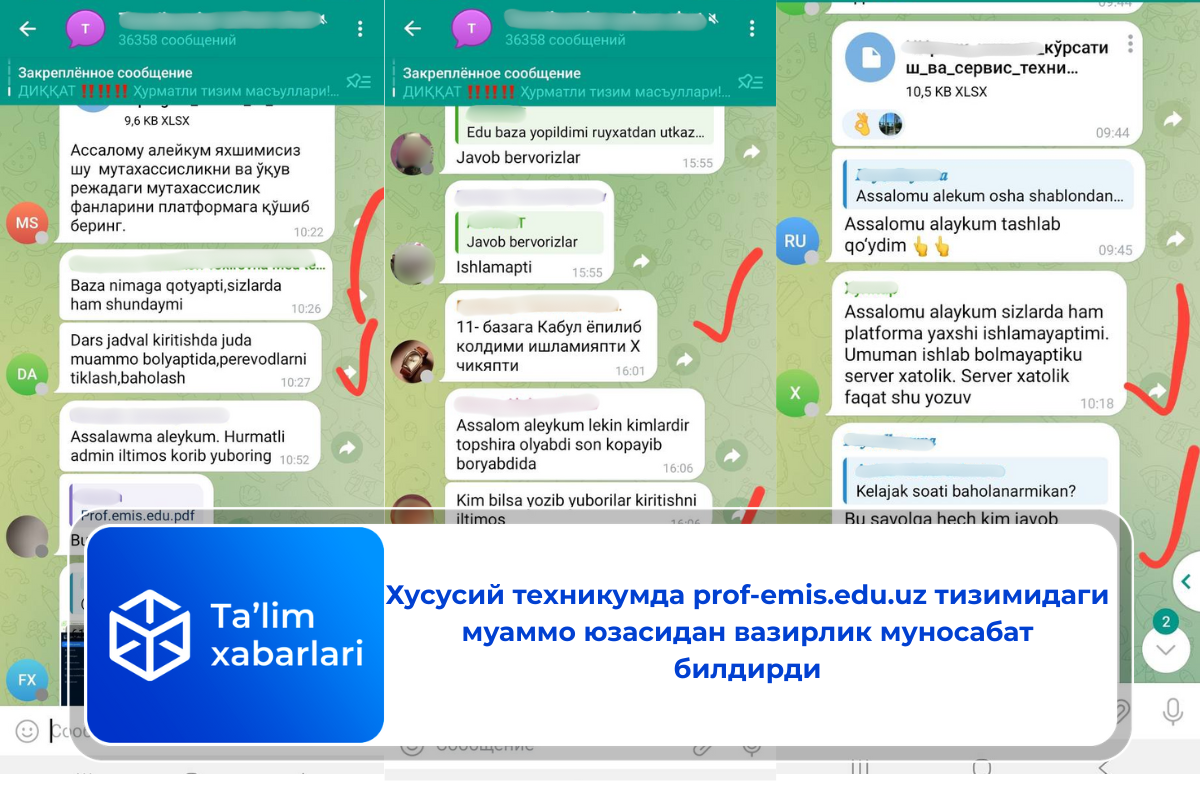 Хусусий техникумда prof-emis.edu.uz тизимидаги муаммо юзасидан вазирлик муносабат билдирди