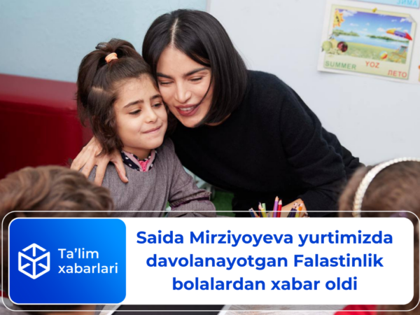 Saida Mirziyoyeva yurtimizda davolanayotgan Falastinlik bolalardan xabar oldi