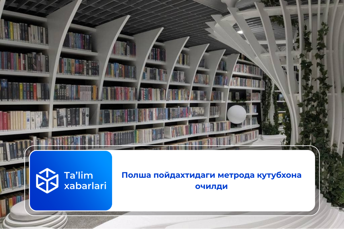 Полша пойдахтидаги метрода кутубхона очилди