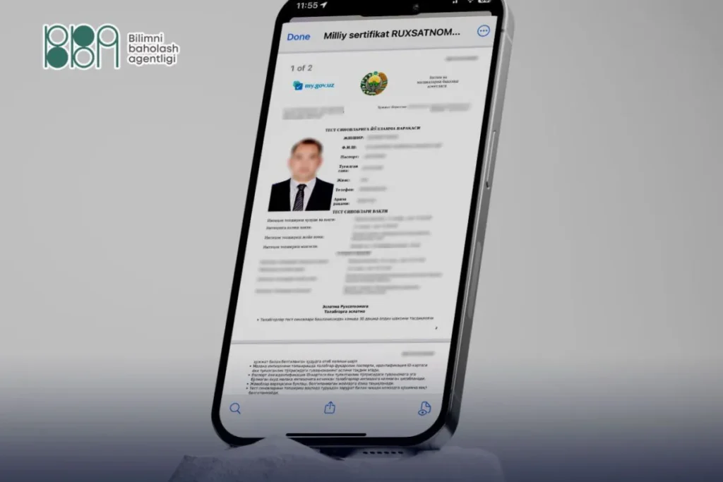 Matematika, kimyo va geografiya fanlaridan milliy sertifikat imtihoni uchun ruxsatnomalar e’lon qilindi