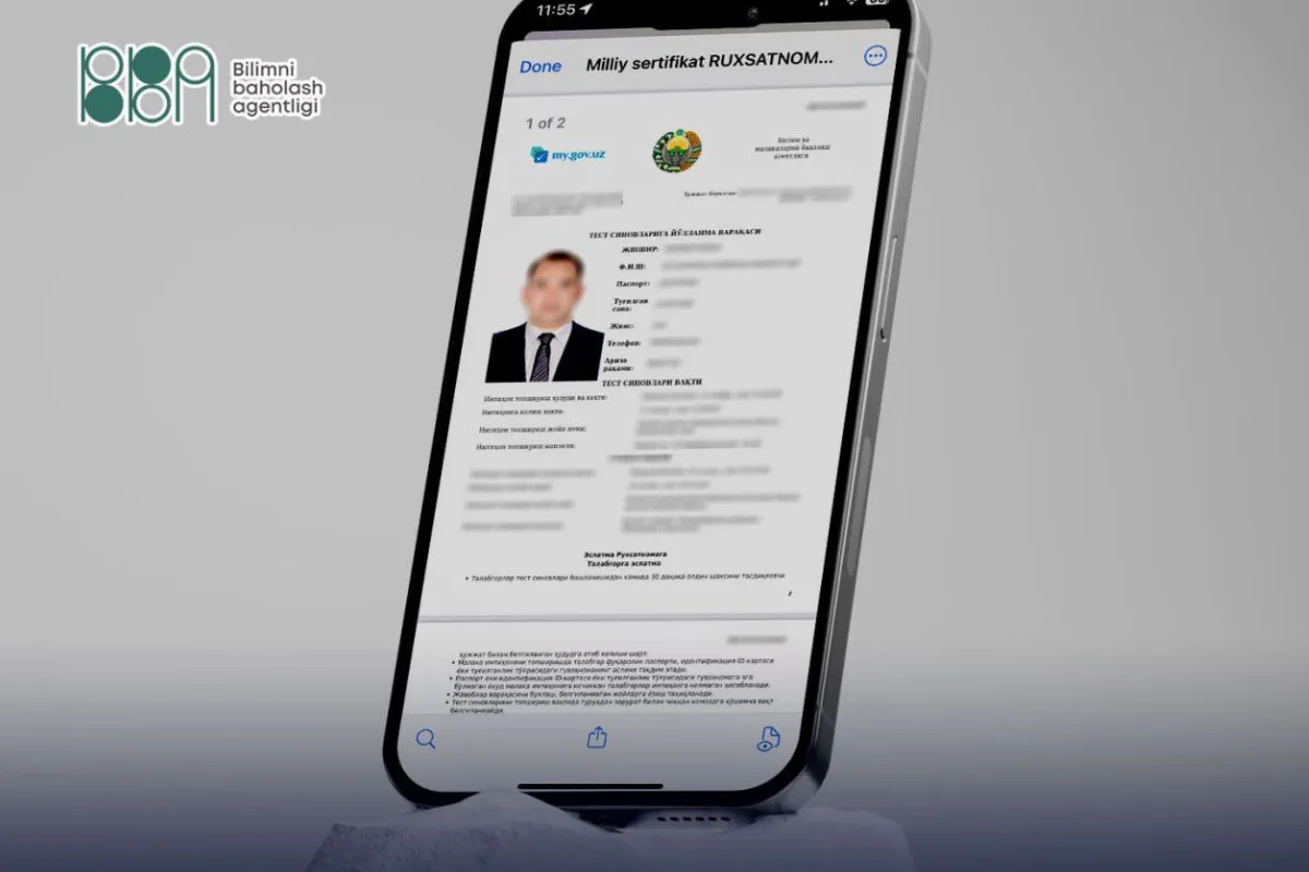 Matematika, kimyo va geografiya fanlaridan milliy sertifikat imtihoni uchun ruxsatnomalar e’lon qilindi