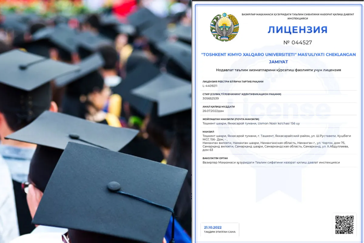 Ishonchli universitetni qanday tanlash kerak? Xususiy universitet litsenziyasi haqiqiyligini qanday tekshirish mumkin?