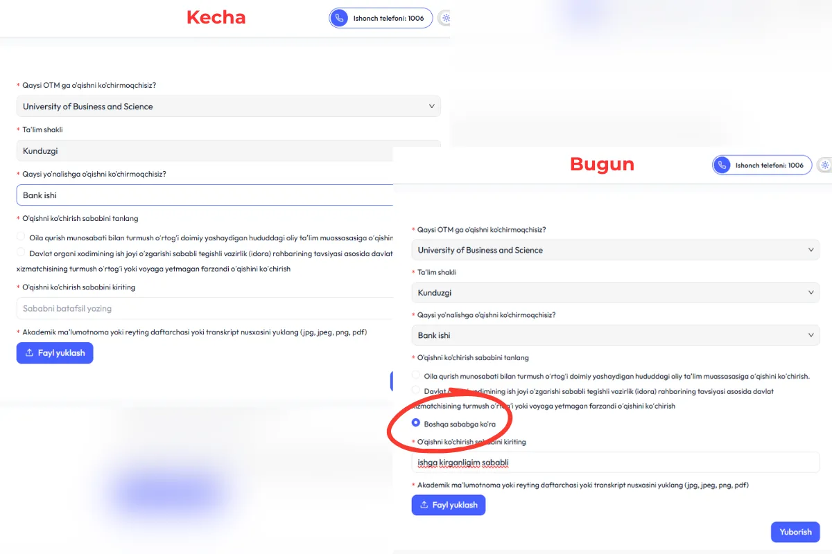 Nodavlat OTMga o‘qishni ko‘chirish uchun so‘raladigan majburiy sabablar yengillashtirildi