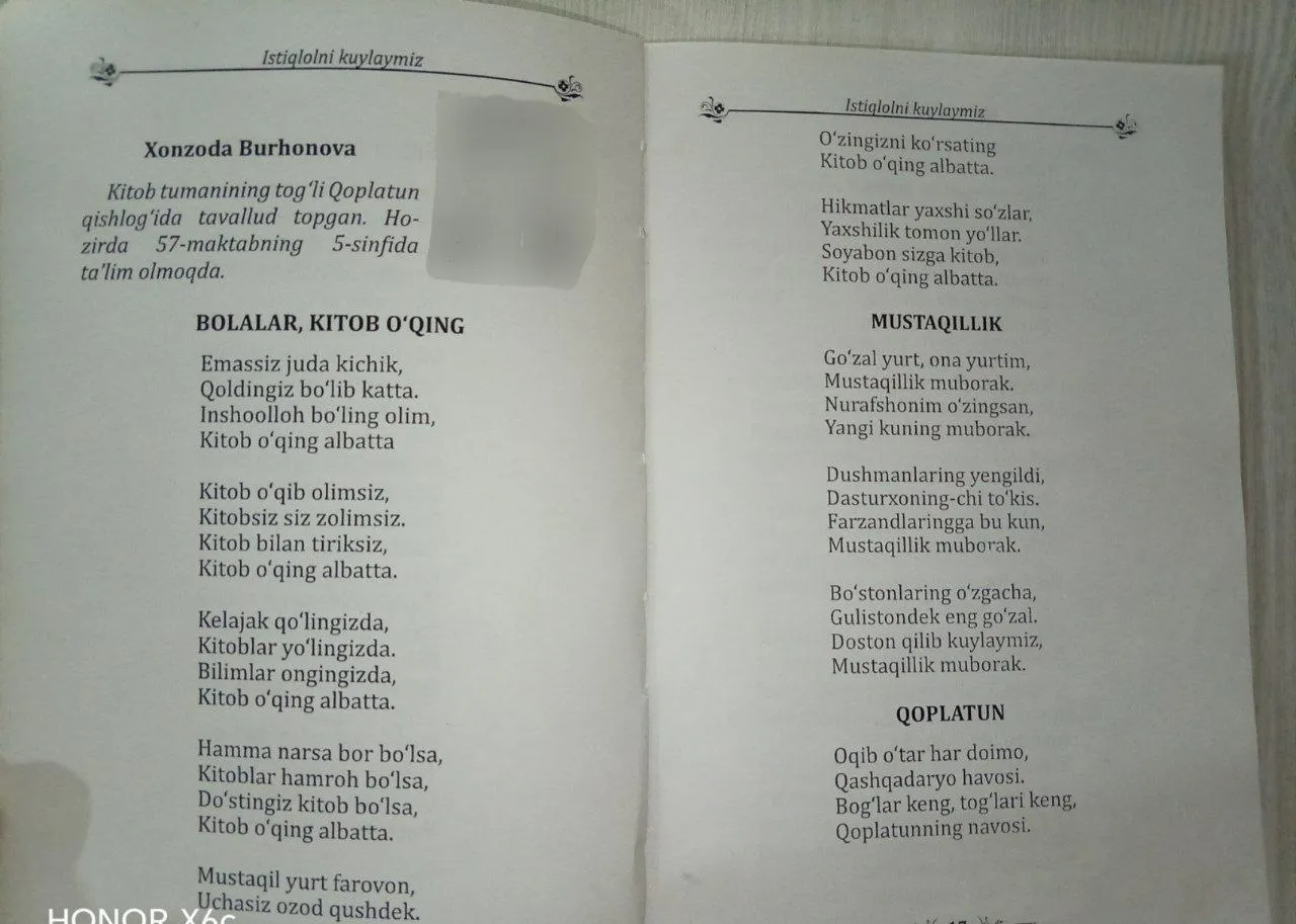 She’riyatga oshno qalb, ilmga chanqoq tafakkur: bir necha yutuqlarga erishgan qashqadaryolik o‘quvchi hikoyasi