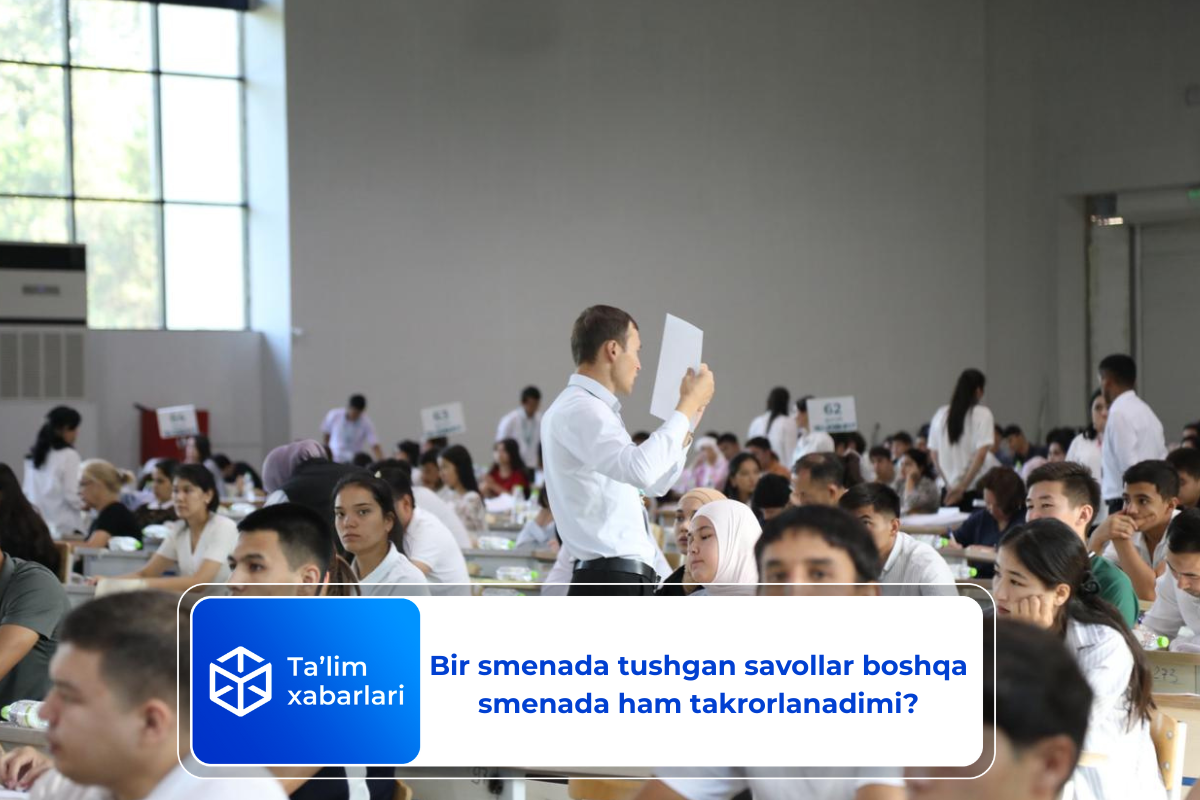 Bir smenada tushgan savollar boshqa smenada ham takrorlanadimi?