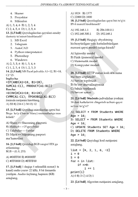 10-sinf informatika va axborot texnologiyalari fanidan olimpiada savollari e’lon qilindi