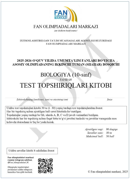 10-sinf biologiya fanidan olimpiada savollari e’lon qilindi