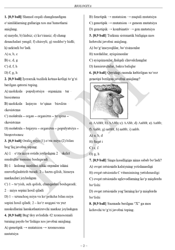10-sinf biologiya fanidan olimpiada savollari e’lon qilindi