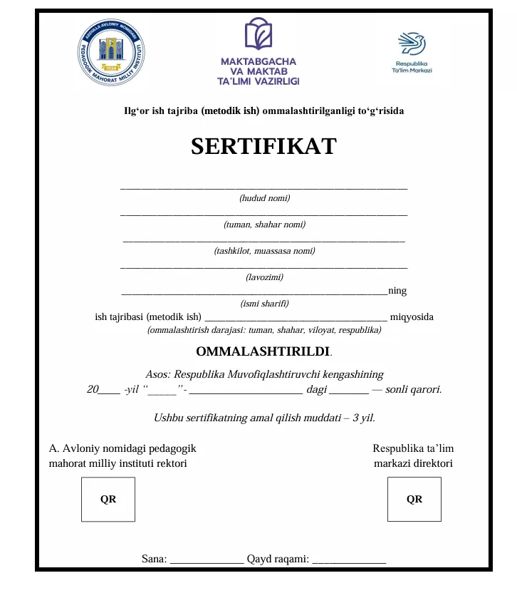 Методик ишни оммалаштириш учун нималарни билиш керак?