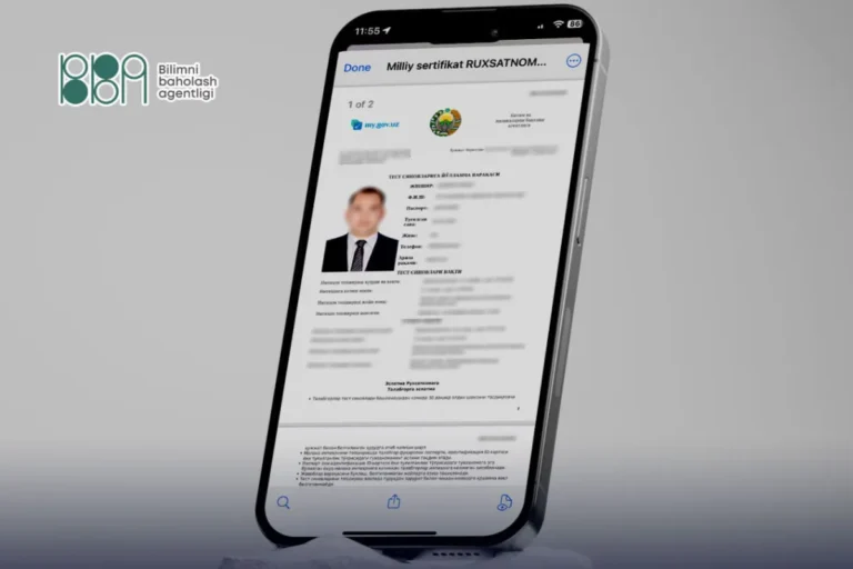 Milliy sertifikat imtihonlariga ro‘yxatdan o‘tish nega tez yopilmoqda? Agentlik munosabati