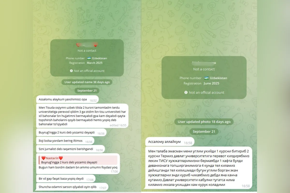 Termizdagi xususiy universitet o‘qishini boshqa OTMga ko‘chirgan talabalarga hujjatlarini bermayapti