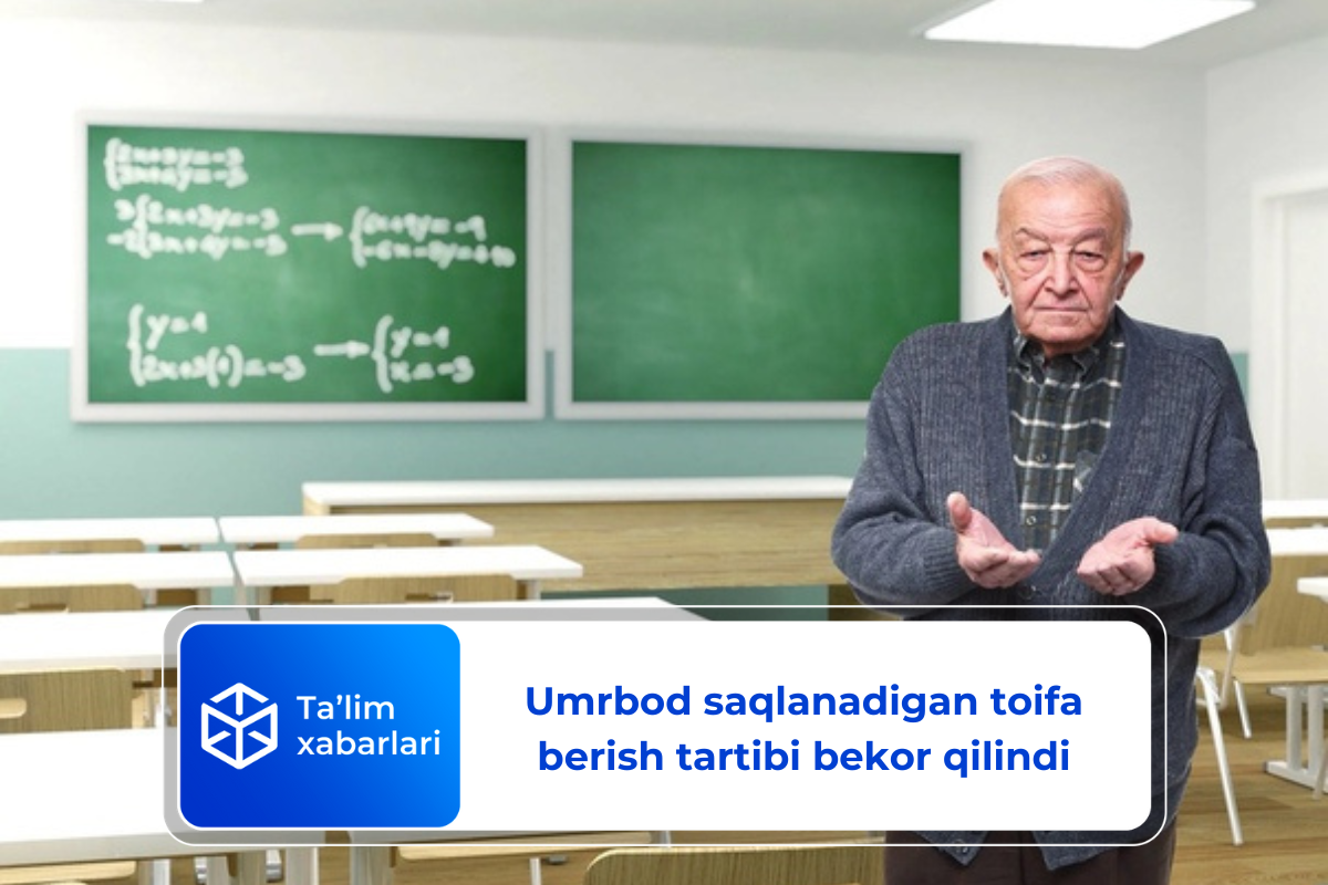 Umrbod saqlanadigan toifa berish tartibi bekor qilindi