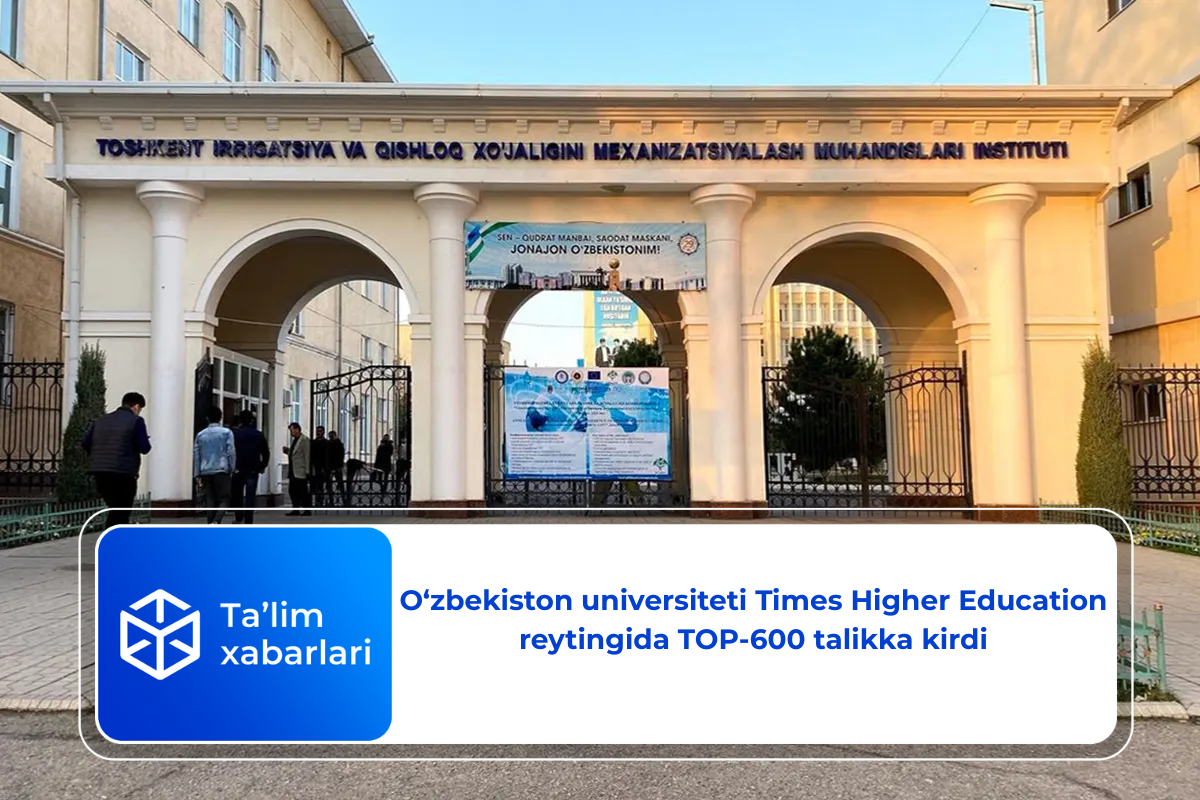 O‘zbekiston universiteti Times Higher Education reytingida TOP-600 talikka kirdi
