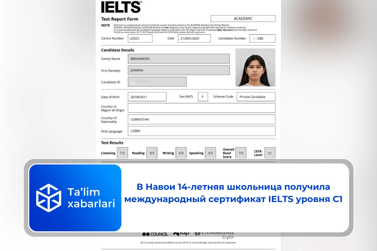 В Навои 14-летняя школьница получила международный сертификат IELTS уровня C1