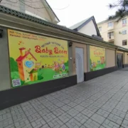 ‘‘BABY BOOM’’ xususiy bolalar bog‘chasi