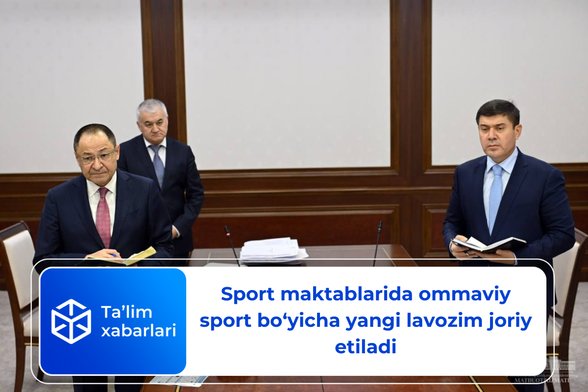 Sport maktablarida ommaviy sport bo‘yicha yangi lavozim joriy etiladi