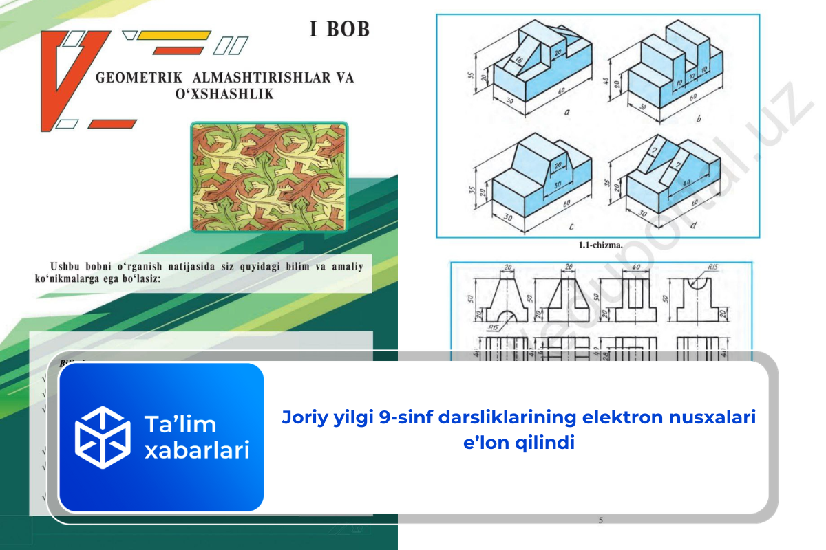 Joriy yilgi 9-sinf darsliklarining elektron nusxalari e’lon qilindi